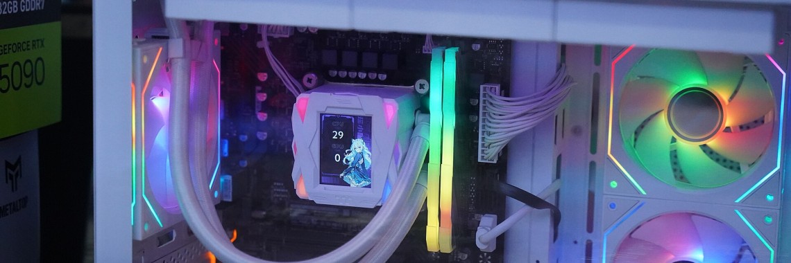 ASUS ROG Strix RTX 4090 — Componentes de Elite